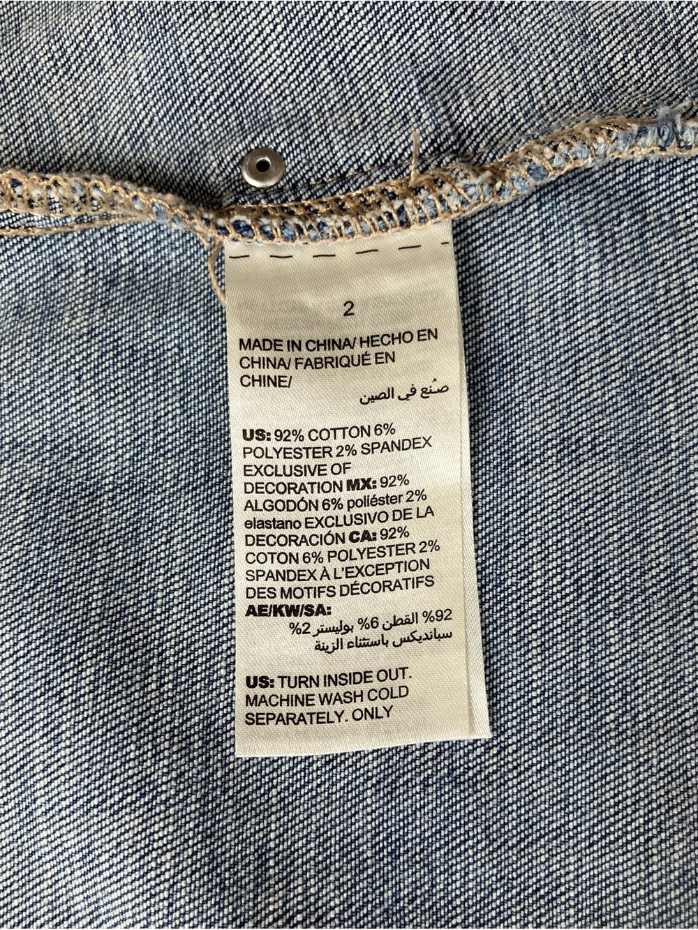 Chico's Light-Mid Blue Denim Jacket - Picture 5 of 5